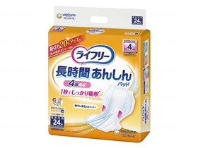 尿とりパッド ユニ・チャーム 4回分吸収体 長時間 安心 男女兼用 ケース販売 T長時間あんしん尿とりパッド 【ケース販売】 おすすめ 漏れにくい 吸収 介護 便利 フィット