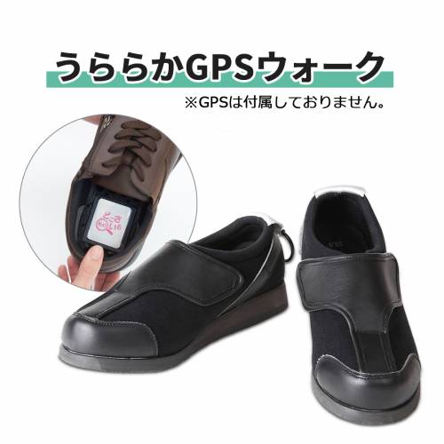 靴 露天用 トレイル 両足売りわたす GPS 調節する能力のある 座蒲団性 つまずき押しとどめる 麗らかかGPSウォーク 両足売りわたす おすすめ 履き分かりやすい 安全性のある 助けになる 介護