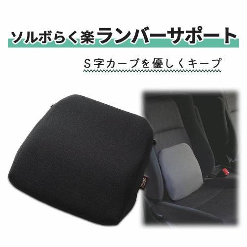 よさく様、専用 ユニクロ公式 | アコーディオンプリーツロングスカート（丈短め73～77cm）