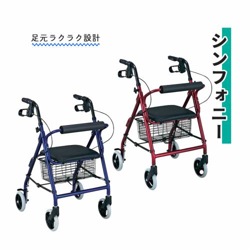 繰出し車 島製造所 青 軽銀 軽さ 6座標軸 パウダーコンパクト ラクラク 助けになる 交響楽  おすすめ 流ちょう 納める 介護 安全性のある