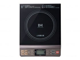 IH膳立て器