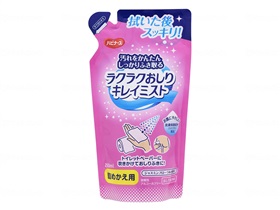 ラクラクおしりキレイミスト