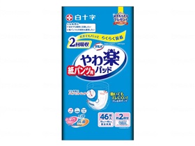 サルバ紙パンツ用やわ楽パッド2回吸収