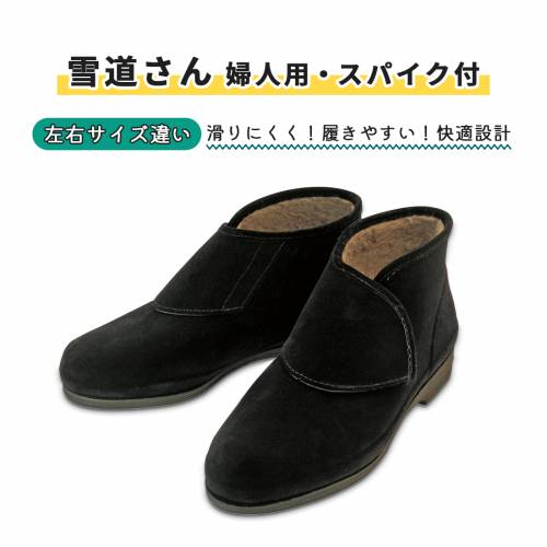 マラソンクーポン配布中 マラソンクーポン配布中