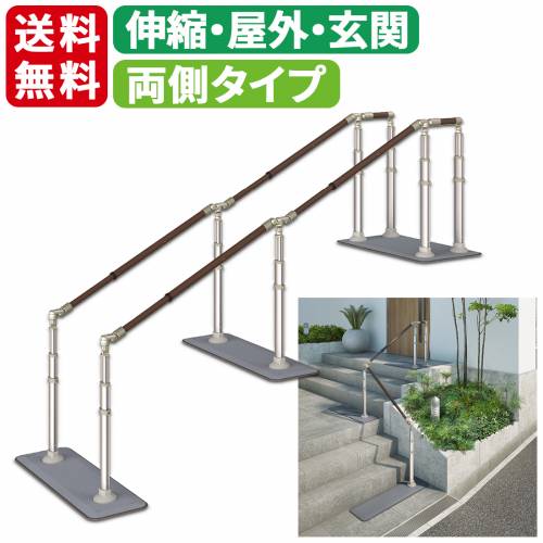 ATTOGRIPアットグリップATCE2100TS2N