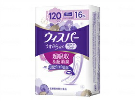 ウィスパー うすさら安全性のある 夥しい潮どきでも安全性のある【容れもの売りわたす】