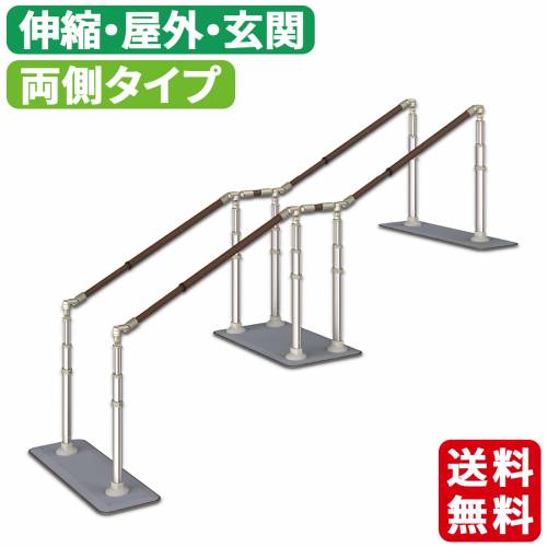 ATTOGRIPアットグリップATCE1850TSNS