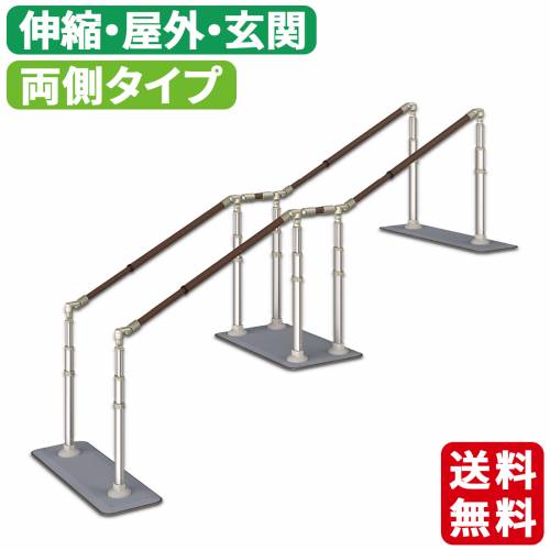 ATTOGRIPアットグリップATCE1600TSNS