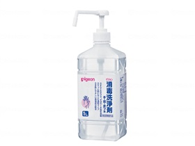 防疫洗い濯ぎ剤（揚水機付）【入れもの売りわたす】