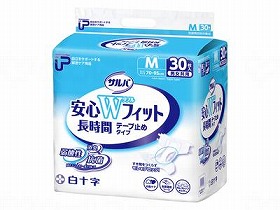 PUサルバ楽になることW填まる【入れもの売りわたす】