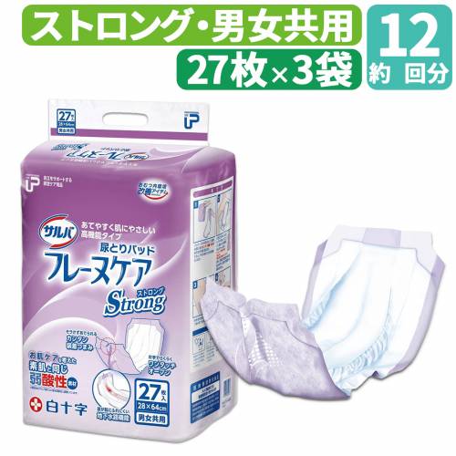 尿とりパッド 白十字 弱酸性原材料 男女共用 透湿性原材料 ムレ押しとどめる 入れもの売りわたす ＰＵサルバフレーヌケア 同盟罷業ロング 入れもの おすすめ 介護 むれにくい 好いたらしい ラクラク