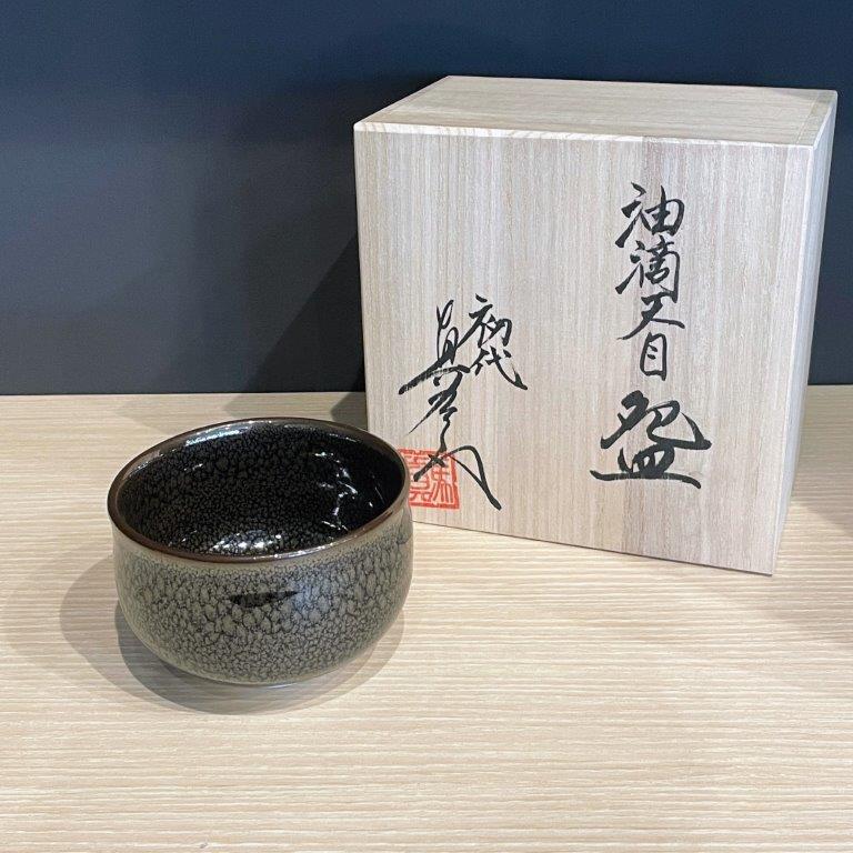 楽天市場】【11日まで 30％OFF】抹茶碗 平茶碗 錦金彩 赤 高級 有田焼 