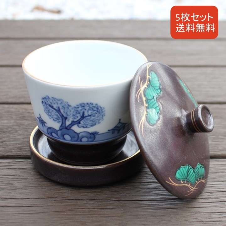 楽天市場】【スーパーSALE30%OFF】茶碗蒸し 食器 セット ４個セット 蒸