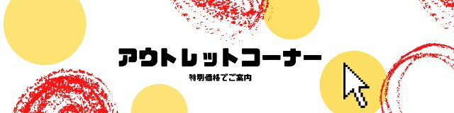 楽天市場】茶香炉 陶器 有田焼 水玉 マルチブルー シンプル アロマ アロマポット 香炉 癒し おすすめ リラックス 日本茶 茶葉 香水 インテリア  雑貨 消臭 送料無料 : 有田焼 山忠