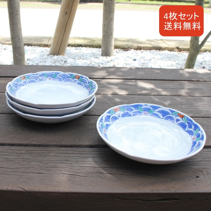 有田焼 逃道 4枚凝固 青海海波小花紋桔梗渕 フルーツ円盤 手描き 筆蹟 ツビーバック皿 和食コンテナー 巡回皿 オシャレ 平凡皿 15cm コミュニスト グリーン 皿 焼き魚 刺身皿 刺身 高等 スウィート 和食 和食器 有田焼 日本製 炊事食器 取り皿 取皿 一元管理瀬戸物 干城