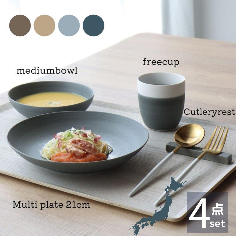 楽天市場】カトラリーレスト おしゃれ ロング アウトレット 30%OFF