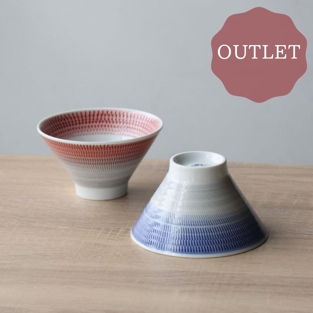 美濃焼 富士山 丼 4個セット 4色 食器 容量約1.2L 美濃焼 富士山 丼 4