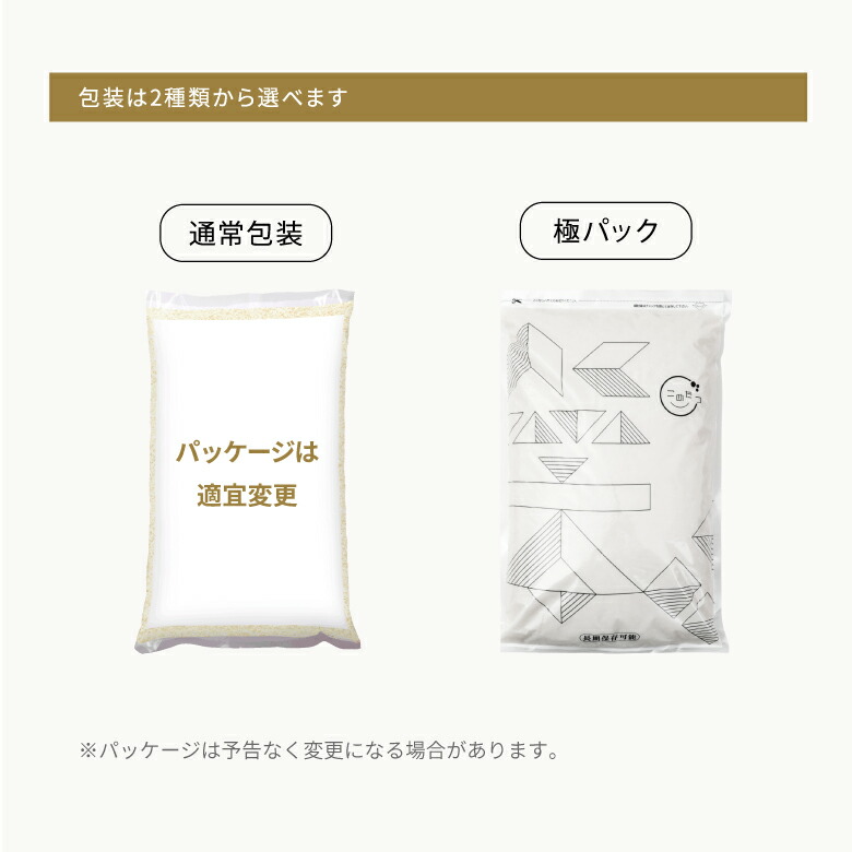 古米20kg 予約販売】 米 白米 3年産 備蓄米 20kg 送料無料 古古古米 備蓄