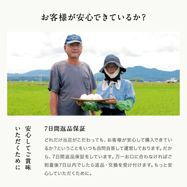 今だけ！1,000円OFFクーポン！~1月31日(土)09:59まで！】【グルメ大賞 