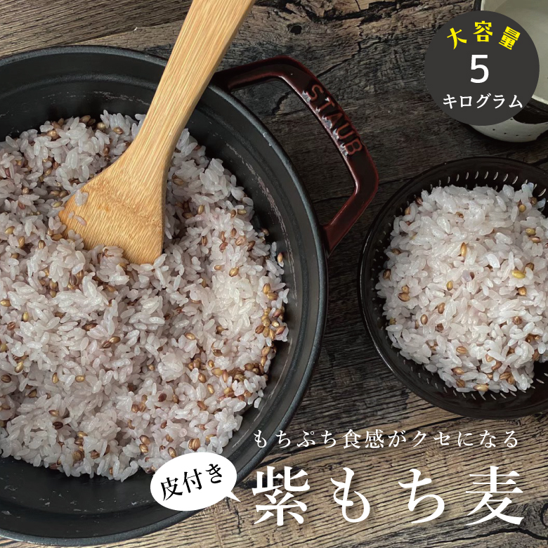 mcmg-smn-5kg.jpg