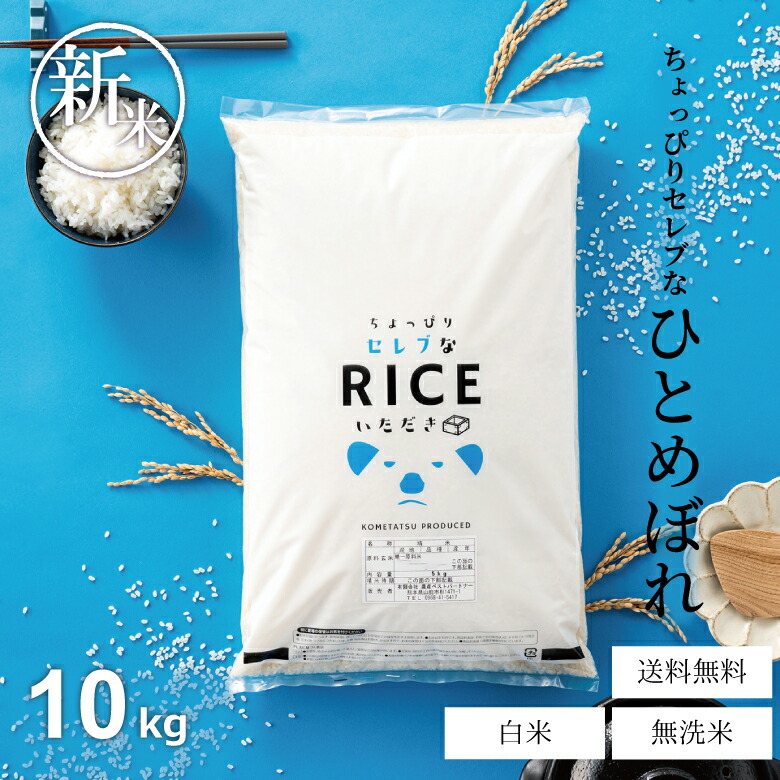 楽天市場】おから×麹パウダー 150g(3g×50) たんぱく質 食物繊維