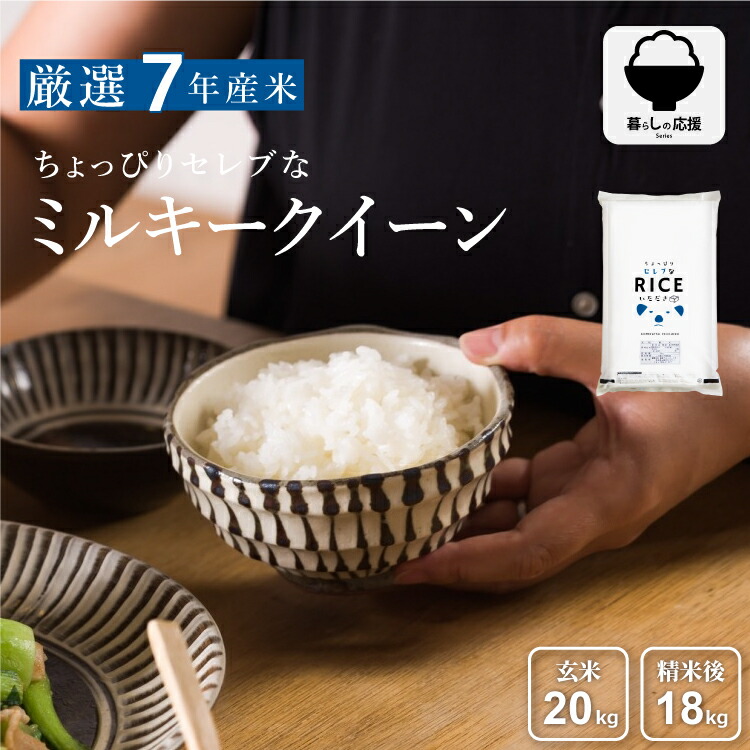 楽天市場】【今だけ！100円OFFクーポン！~3月2日(月)09:59まで