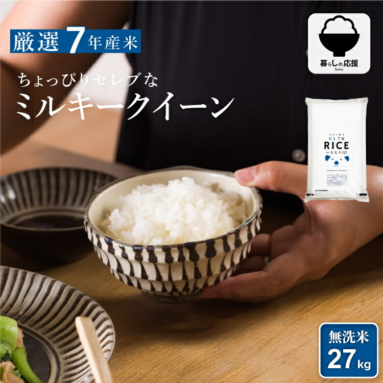 楽天市場】【今だけ！100円OFFクーポン！~3月16日(月)09:59まで