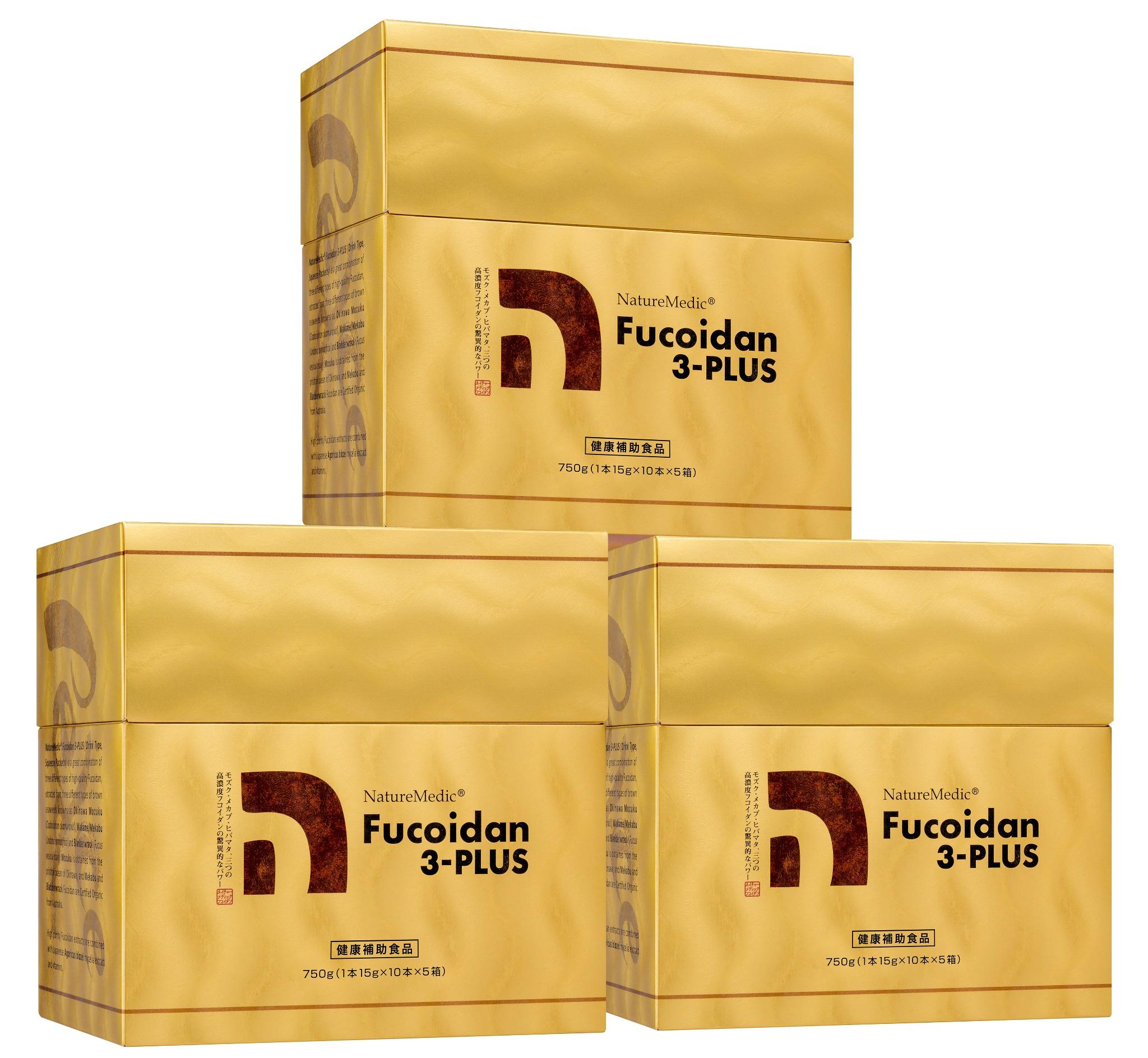 フコイダン 3-つけ加える(Fucoidan 3-PLUS)ドリンク（抽出エキス）手合い 3本書き割り