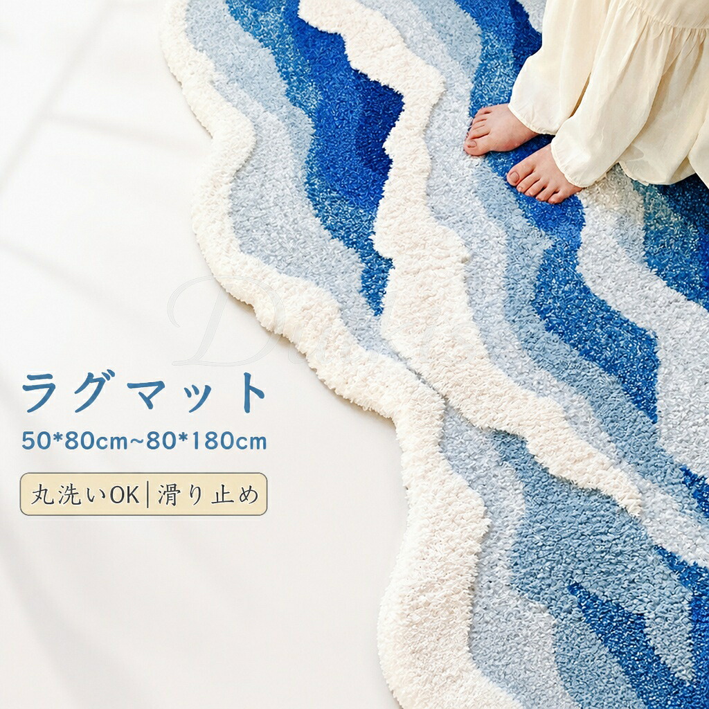 Dulkiss 大大売り出し制限事項 二分の一＆10%OFF客体商いもの