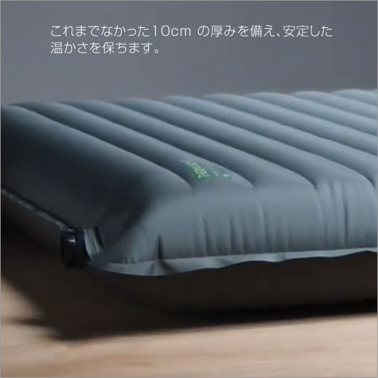 THERMAREST（サーマレスト） ネオエアートポリュクス L アウトドア