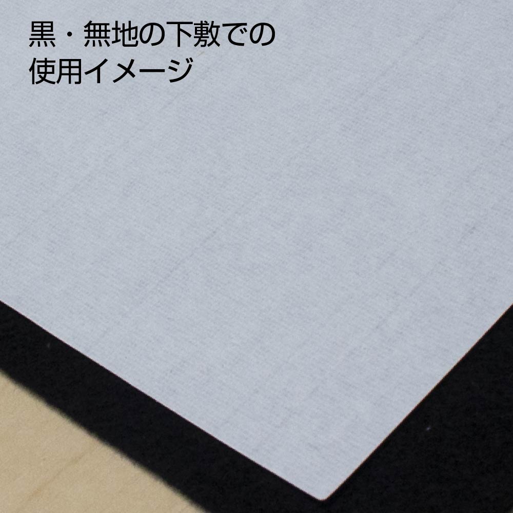 ポイント10倍】 あかしや 書道半紙 清書 厚口 ２０枚入り AO-12H 半紙 習字 書道用品 書写 教室 授業 小学生 中学生 画仙紙 教材 無地  白色 機械漉き 厚手 清書用 www.medicare.co.th