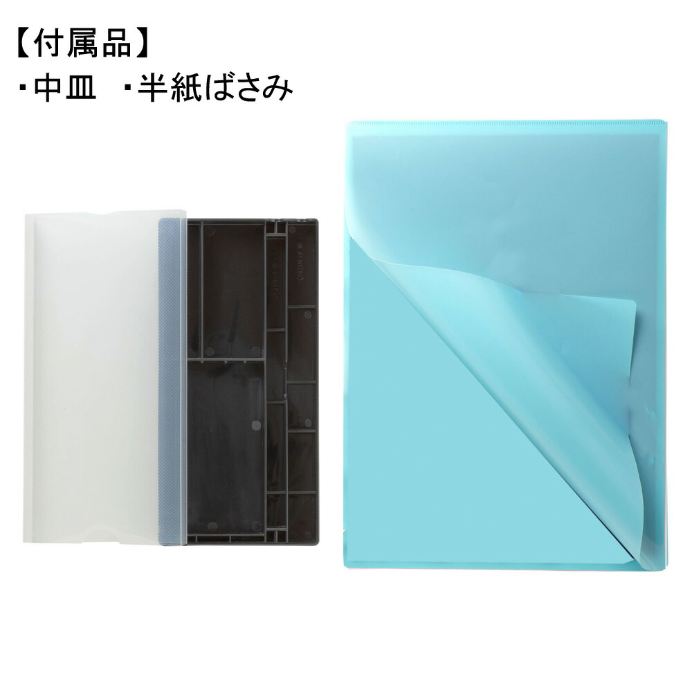 超熱 あかしや書道バッグ ショルダートート ピンク Af40tb Pk バッグのみ 教材 習字 書写 授業用 課題用 小学生 中学生 女の子 肩掛け ダブルファスナー シンプル 長く使える 中皿 半紙ばさみ Taibachlibrary Org Uk 超熱 あかしや書道バッグ ショルダートート ピンク Af40tb Pk バッグのみ 教材 習字 書写 授業用 課題用 小学生 中学生 女の子 肩掛け ダブルファスナー シンプル 長く使える 中皿 半紙ばさみ Taibachlibrary Org Uk