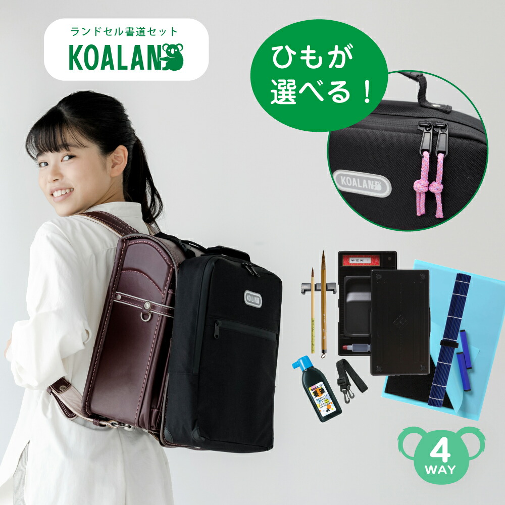 児童書セット　【新品なら4万円相当】 0さい〜4さい こどもずかん もっと 英語つき ダイソー はっけん