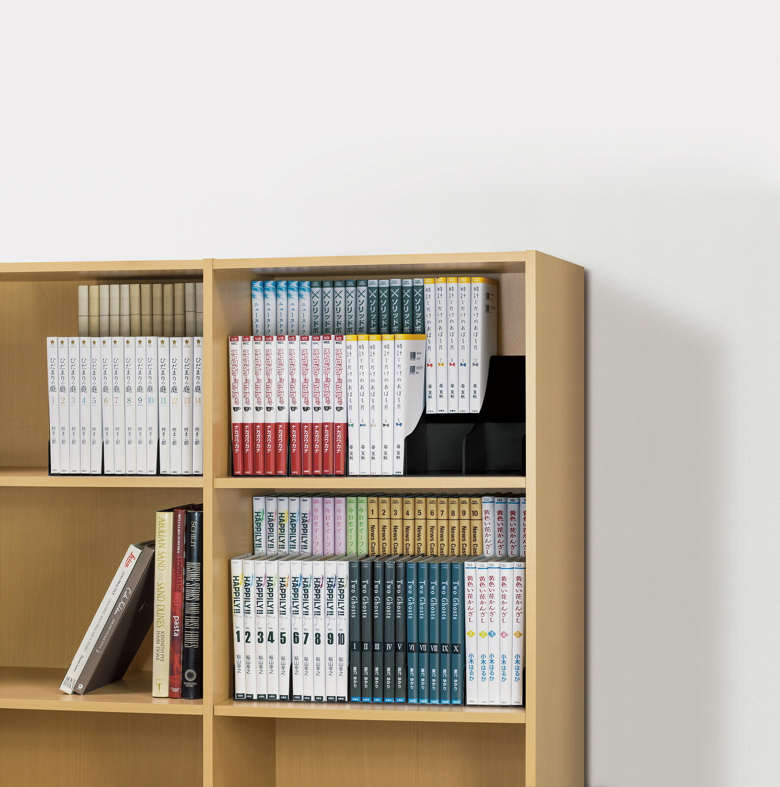 楽天市場】2段式 コミックスタンド ブラック 7.8×23×高さ15.1cm 64点