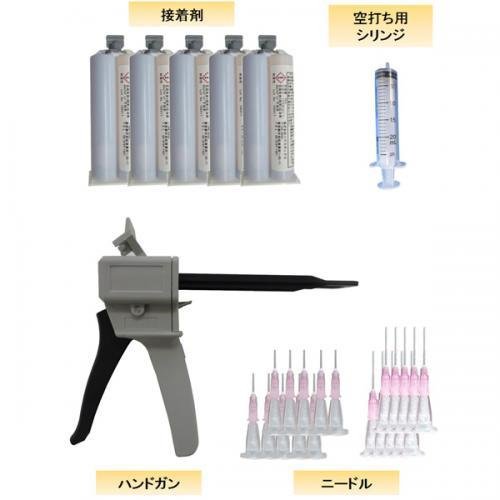 速硬 床鳴りクイック 基本キット 2液性低粘度接着剤 床鳴り 軋み 音 フローリング 根太痩せ 梁痩せ ハウスボックス キャンディルデザイン