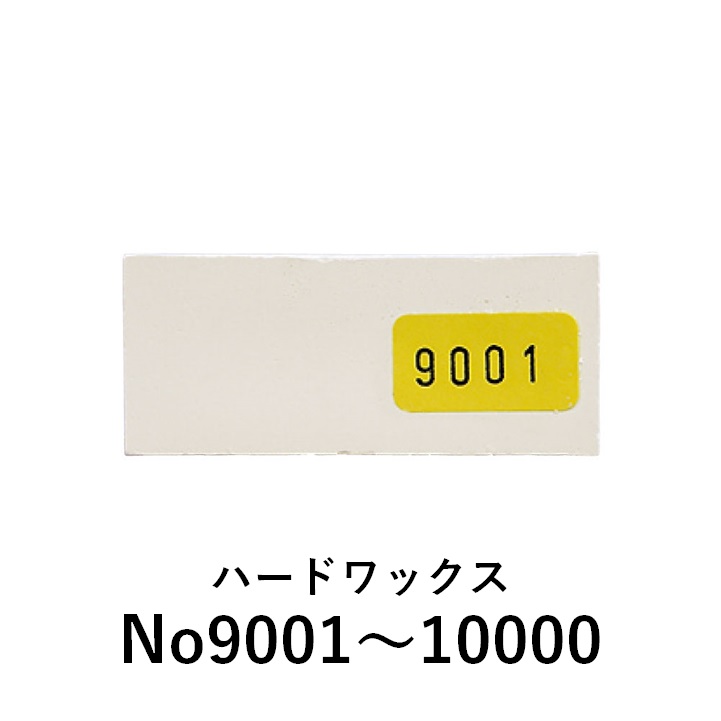 楽天市場】ガス式コテ コテ 補修 リペア 充填剤 バーンナイフG1400II (ガスボンベ付) 折ナイフ キャンディルデザイン ハウスボックス :  ふどたす 楽天市場店