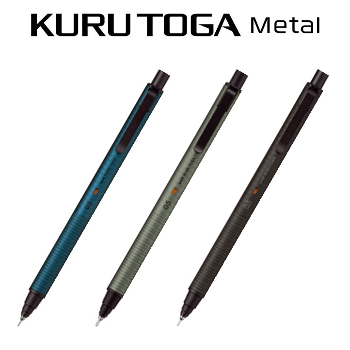 楽天市場】クルトガメタル 三菱鉛筆 シャープペンシル 0.5mm Uni