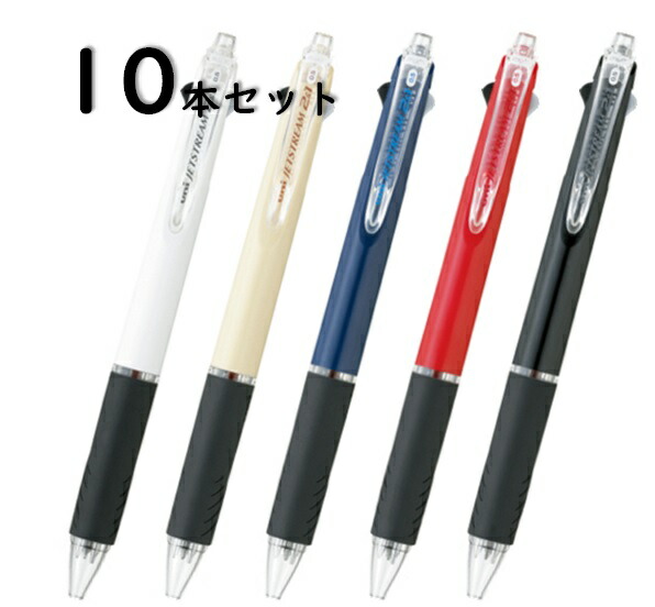 楽天市場】【まとめ】【単価500円】 ジェットストリーム 多機能ペン 3
