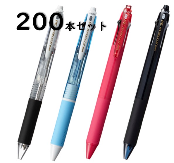 ジェットストリーム大量まとめ売り msxe4-600-c200_000.jpg