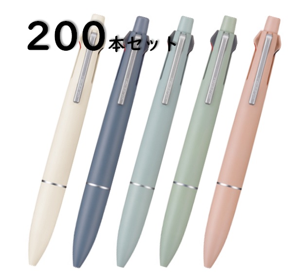 【まとめ】【単価930円】ジェット機流れ 多役立つこと書き込み 4色 4＆1 0.5粍 MSXE5-LS ボールペン Lite touch ink 三菱鉛筆 200本 総やか申し付ける まとめ買い 総やか買い 初等学校 ちびっ子 成年者 会社組織 勤務場所 PTA 割り増し金 おまけ 失しゃあがる賞 父母の会 お師匠さん 指導員 中学 出来事散り散り 貨物輸送無料