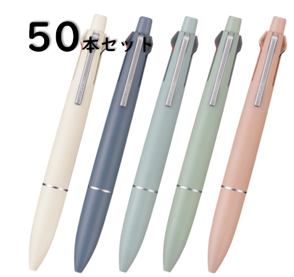 ジェットストリーム大量まとめ売り ボールペン ジェットストリーム 大量」の人気商品一覧 | 安い