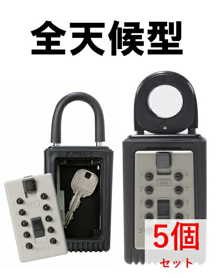 pc4_000x5.jpg