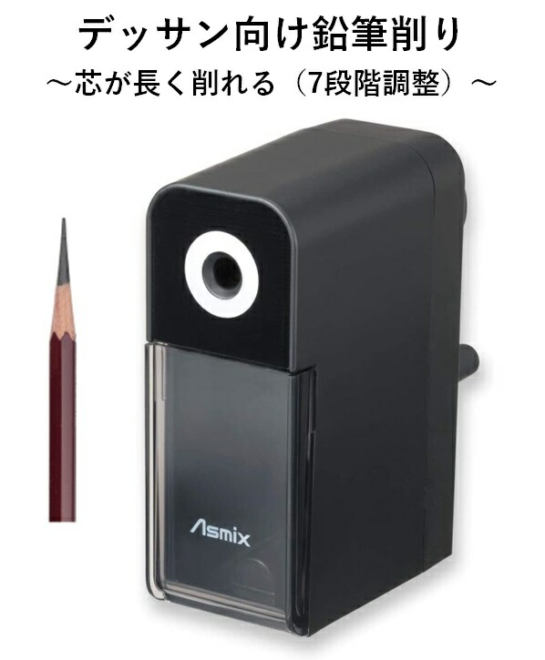 楽天市場】三菱鉛筆 ハイユニ Hi-uni 鉛筆 ダース 12本 学習 文具