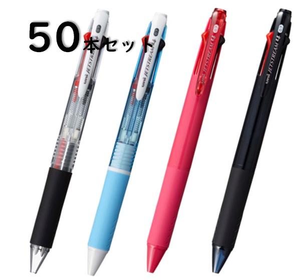 楽天市場】【まとめ】【単価380円】 ジェットストリーム 新3色