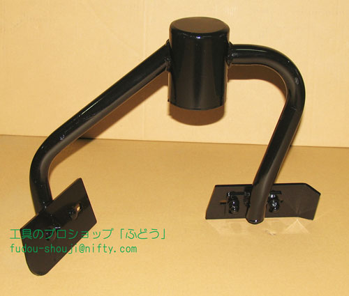 imgrc0095117053.jpg