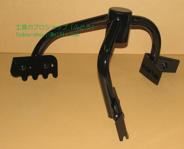【EIWA 栄和機械工業】EMG-3.5DH用羽根軸完成品一式　『コンクリート用』丸底「モーター出力を選択してください」｜工具のプロショップ「ふどう」