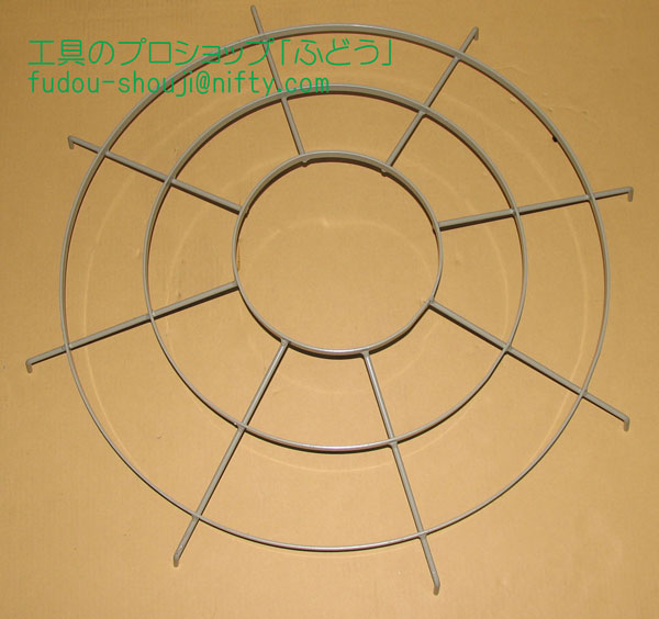 【EIWA 栄和機械類製作】\u003cBR\u003eツイスター25型用安全性のある覆いかぶせる