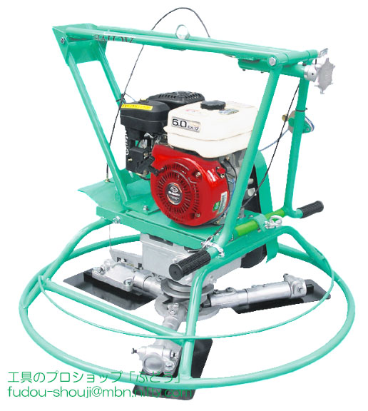 ウェルtoパワー/ウェルパワー アクティブパワートロウェル - 製品案内｜株式会社アクティブ｜パワー