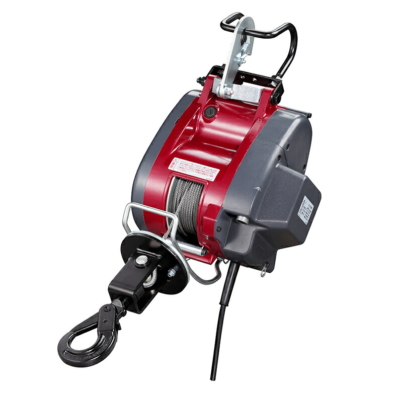 【京セラ】ウインチ　AWIM125D（ワイヤー31m）最大荷重 130kg｜工具のプロショップ「ふどう」
