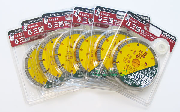 ツボ万 ダイヤモンドホイール Amazon | ツボ万 アトマホイール 中目 | 研磨材